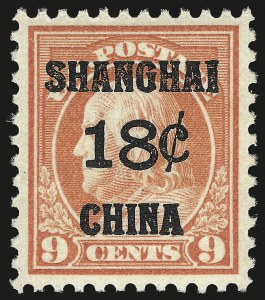 Sale 968B, Lot 858, Offices in China (K)