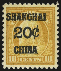 Sale 968B, Lot 859, Offices in China (K)