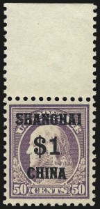 Sale 968B, Lot 863, Offices in China (K)