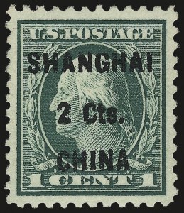 Sale 968B, Lot 866, Offices in China (K)