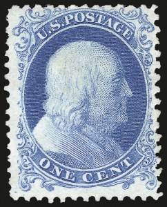 Sale 972, Lot 3053, 1875 Reprint of 1857-60 Issue (Scott 40-47)