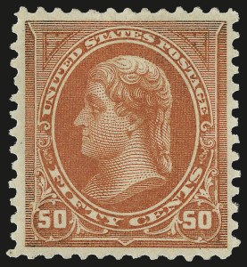 Sale 972, Lot 3259, 1895 Watermarked Bureau Issue (Scott 264-278)