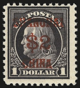 Sale 972, Lot 3479, Offices in China (K)