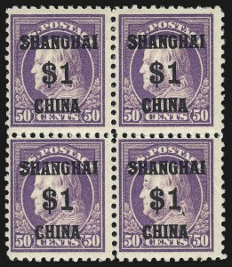 Sale 972, Lot 3480, Offices in China (K)