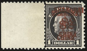 Sale 972, Lot 3481, Offices in China (K)