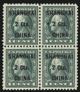 Sale 972, Lot 3482, Offices in China (K)