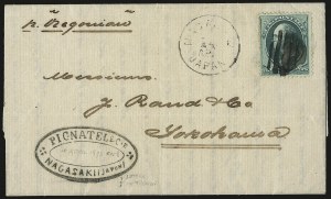 Sale 973, Lot 137, 1870-79 Bank Note Issues