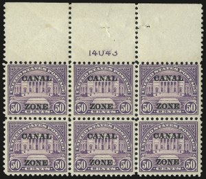 Sale 973, Lot 305, Canal Zone, Hawaii, Philippines