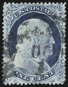 Sale Number 973, Lot Number 47, 1857-60 Issue