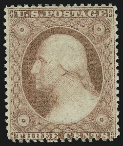 Sale 973, Lot 48, 1857-60 Issue