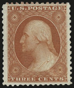 Sale 973, Lot 62, 1875 Reprint of 1857-60 Issue