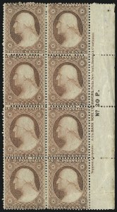 Sale 975, Lot 1188, 1857-60 Issue (Scott 18-39)