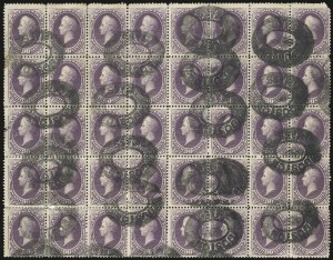 Sale 975, Lot 1455, 1881-87 American Bank Note Co. Issues (Scott 205-218)