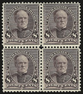 Sale 975, Lot 1466, 1890-93 Issue (Scott 219-229)