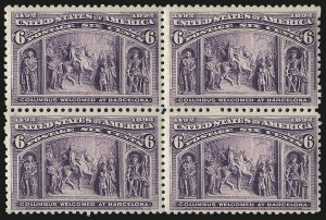 Sale 975, Lot 1507, 1893 Columbian Issue (1c thru 8c, Scott 230-236)