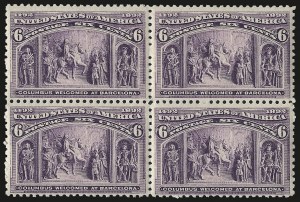 Sale 975, Lot 1508, 1893 Columbian Issue (1c thru 8c, Scott 230-236)