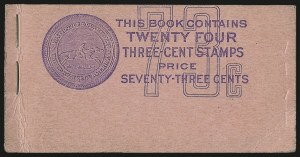 Sale 975, Lot 2084, Later Issues