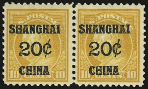 Sale 975, Lot 2209, Offices in China (K)