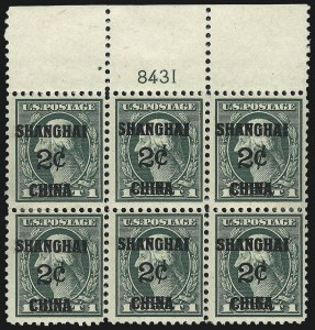 Sale 975, Lot 2210, Offices in China (K)