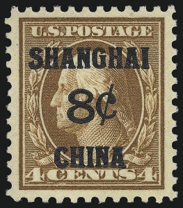 Sale Number 975, Lot Number 2214, Offices in China (K)