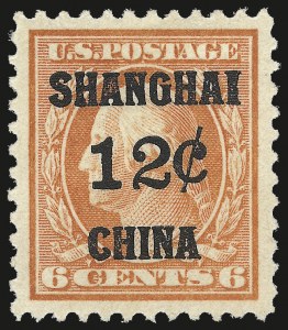 Sale Number 975, Lot Number 2217, Offices in China (K)