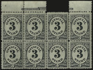 Sale 975, Lot 2232, Officials (O)