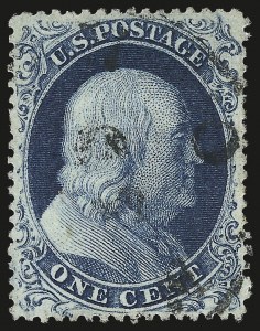 Sale 976, Lot 1204, 1c-3c 1857-60 Issue (Scott 18-26A)