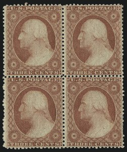 Sale 976, Lot 1214, 1c-3c 1857-60 Issue (Scott 18-26A)