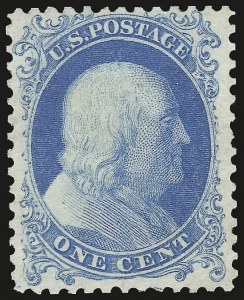 Sale 976, Lot 1279, 1875 Reprint of 1857-60 Issue (Scott 40-47)