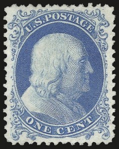 Sale 976, Lot 1280, 1875 Reprint of 1857-60 Issue (Scott 40-47)