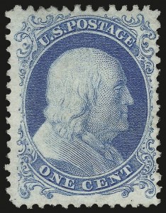 Sale 976, Lot 1281, 1875 Reprint of 1857-60 Issue (Scott 40-47)