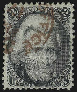 Sale 976, Lot 1385, 1867 Experimental Grills (A-Z, Scott 79-85E)