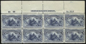 Sale 976, Lot 1669, 1893 Columbian Issue (1c thru 8c, Scott 230-236)