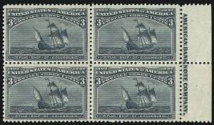 Sale 976, Lot 1676, 1893 Columbian Issue (1c thru 8c, Scott 230-236)
