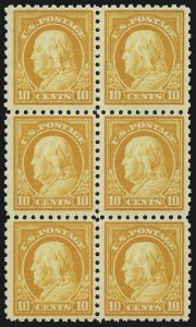 Sale 976, Lot 2017, 1913-15 Washington-Franklin Issues (Scott 424-460)