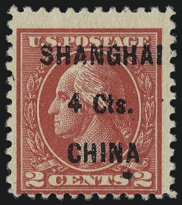 Sale 976, Lot 2306, Offices in China (K)