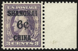 Sale 976, Lot 2312, Offices in China (K)