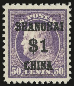 Sale 976, Lot 2314, Offices in China (K)