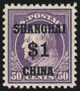 Sale 976, Lot 2316, Offices in China (K)