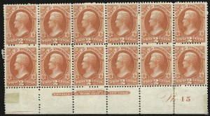 Sale 976, Lot 2324, Officials (O)