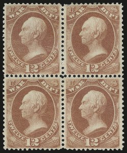 Sale 976, Lot 2333, Officials (O)