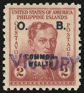 Sale 976, Lot 2410, Philippines