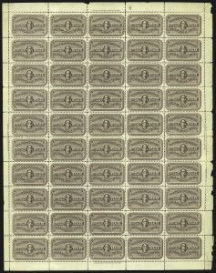 Sale 976, Lot 2602, The Martin Richardson Gold Medal Collection of U.S. Post Office Seals (1877-1969 Post Office Seals)