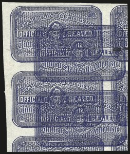 Sale 976, Lot 2616, The Martin Richardson Gold Medal Collection of U.S. Post Office Seals (1877-1969 Post Office Seals)