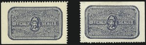 Sale 976, Lot 2622, The Martin Richardson Gold Medal Collection of U.S. Post Office Seals (1877-1969 Post Office Seals)