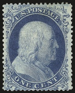 Sale 982, Lot 5098, 1c-3c 1857-60 Issue (Scott 18-26A)