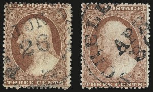 Sale 982, Lot 5114, 1c-3c 1857-60 Issue (Scott 18-26A)