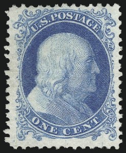 Sale 982, Lot 5167, 1875 Reprint of 1857-60 Issue (Scott 40-47)