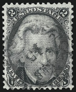 Sale 982, Lot 5243, 1867 Experimental Grills (A-Z, Scott 79-85E)