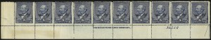 Sale 982, Lot 5511, 1881-87 American Bank Note Co. Issues (Scott 205-218)